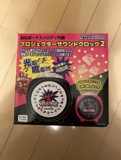 2026年最新】ジャグラープロジェクターサウンドクロック3の人気