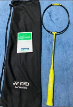 2025年最新】アストロクス88d proの人気アイテム - メルカリ