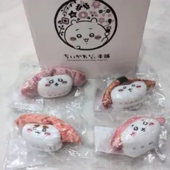 ちいかわ寿司　ちいかわくじ　4種