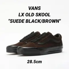 2026年最新】vans オールドスクール 28.5の人気アイテム - メルカリ