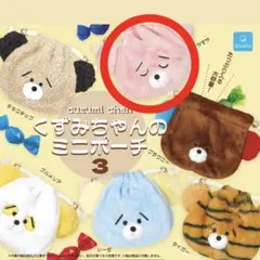 うさぎ様 リクエスト 2点 まとめ商品