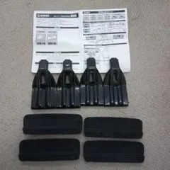 Item thumbnail for item c52af177-8471-4cd2-91fd-109508a8d203