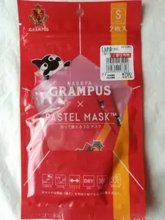 kikirara様 リクエスト 2点 まとめ商品