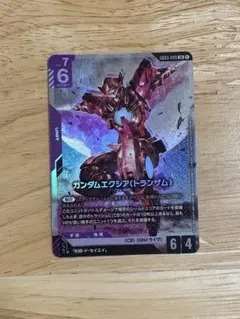 Item thumbnail for item 82cca9c0-70a6-4b19-a2a7-419c2e133b73