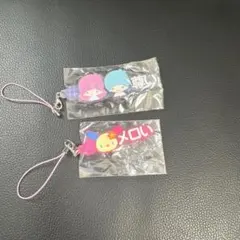 サンリオ ストラップセット　キキララ　うさはな
