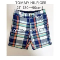 トミーヒルフィガー　ショートパンツ　2T 80〜90cm