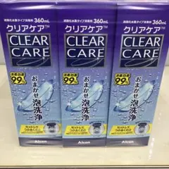 Item thumbnail for item 36af0cf3-4da8-4740-9408-e184b6b9b1a1