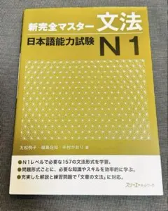 rai様 リクエスト 2点 まとめ商品