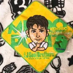 山下健二郎 セット