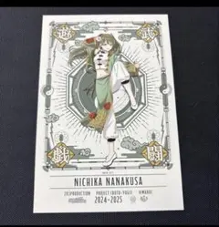 マルイ×シーズ　武闘遊戯　エポスカード入会特典　緋田美琴　アクリルカード マルイ×シーズ 武闘遊戯 エポスカード入会特典 緋田美琴 アクリル