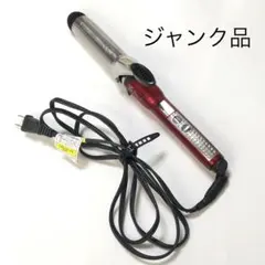 2026年最新】vsi-3230の人気アイテム - メルカリ