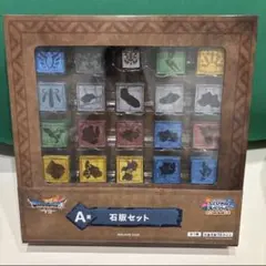 h*u様 ドラゴンクエストVII リメイク 石版セット