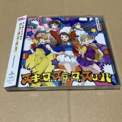 バンドリ！ Poppin' Party スキップスランプスリッパ 通常盤