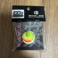 Item thumbnail for item 968437ce-d80e-4f87-8f12-295f6f97a1ba