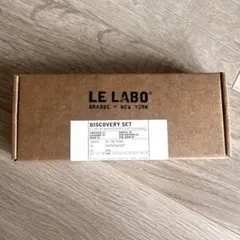 ルラボ　ディスカバリーセット