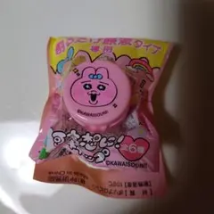 おぱんちゅうさぎ　 ボトルキャップ　割るだけ原液タイプ用