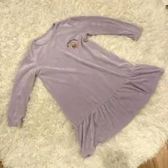 Item thumbnail for item 21c7c114-2d74-4fd3-a899-114976cbf963