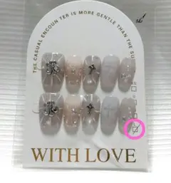 Item thumbnail for item 283ec1d2-58b4-4aac-a582-6728b153b266