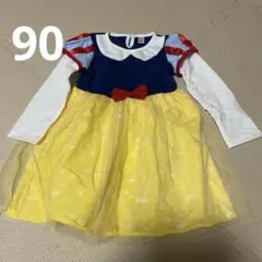 美品 ディズニー 白雪姫 なりきり ワンピース ドレス クリスマス 90