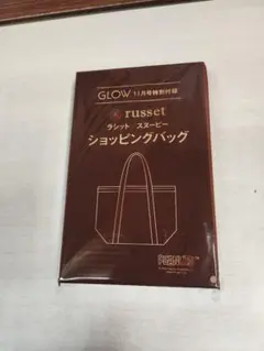 russet × PEANUTS ショッピングバッグ GLOW付録