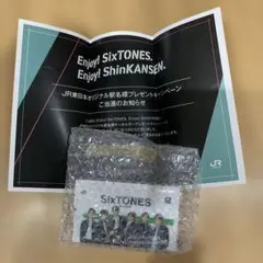 SixTONES JR東日本オリジナルカード SixTONES JR東日本オリジナルカード - メルカリ