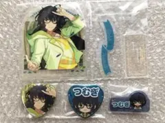 あんスタ 一番くじ 青葉つむぎ 追憶 三人の魔法使い