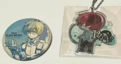 Item thumbnail for item 986c902f-5311-4577-a915-18c9dc87a8c6