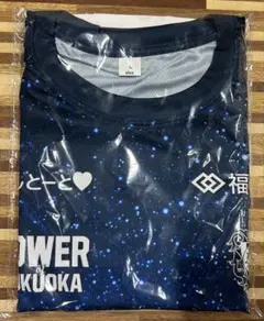 【非売品】アビスパ福岡 Lサイズ シャツ　応援グッズ　新品・未開封のサムネイル