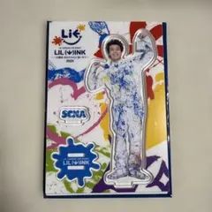 LIL League LIL WINK アクリルスタンド 岩城星那