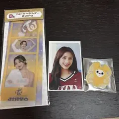 TWICE ファミマ 一番くじ ジヒョ　フォトキーホルダー　クリアトレカ