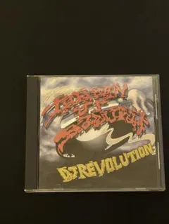 DJ Revolution THE WAY OF SAMURAI