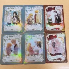ある姫 中国カード まとめ売り 10枚 - メルカリ