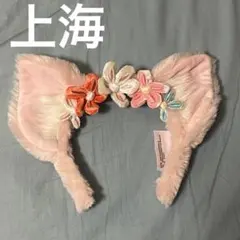 上海ディズニー　リーナベル　カチューシャ　春　お花　スプリング　海外　グッズ