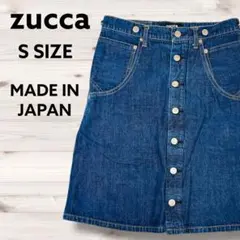✨ズッカ✨ フロントボタン デニムスカート Ｓ　インディゴブルー 膝丈 日本製のサムネイル