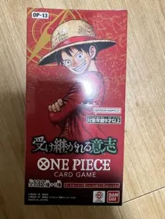 ワンピースカードゲーム