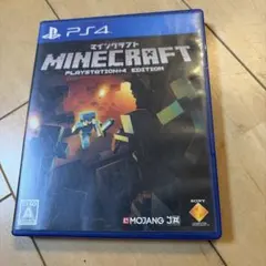 PS4 Minecraft