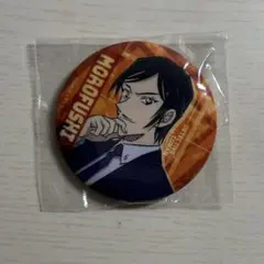 2025年最新】諸伏高明 缶バッジの人気アイテム - メルカリ