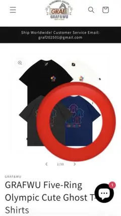 GRAF&WU ネイビー　ラインストーン　Tシャツ　Lサイズのサムネイル