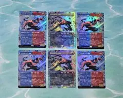 ポケモンカード グラードン AR 069/062 10枚セット まとめ売り - メルカリ