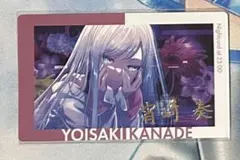 プロセカ エピカ 18B 宵崎奏 箔押し