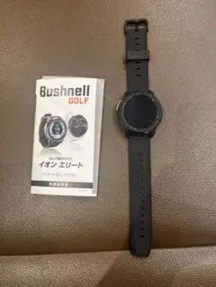 Item thumbnail for item eceb1ae6-7f36-45ff-9d1a-73c03abb0a1b