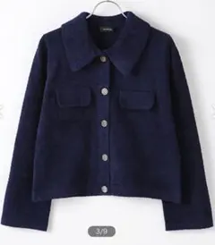 33000円　インゲボルグ　ネイビー　ふわふわニットカーディガン　9号 M-L