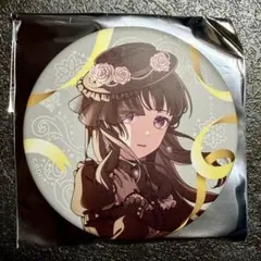バンドリ 白金燐子 缶バッジ BanG Dream! （バンドリ！） 缶バッジ 白金燐子 | K-BOOKS 秋葉原