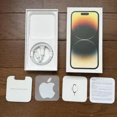 iPhone14 Pro ゴールド　箱　本体無し