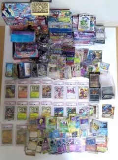 ポケモンカード 引退品 まとめ売り 600枚以上 旧裏 デルタ種 プロモ