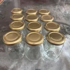 ガラス製空き瓶 12個セット ゴールド蓋