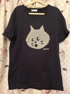ユ*コ様 Né-net にゃー Tシャツ 半袖 ブラックのサムネイル
