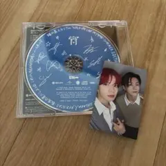 ENHYPEN 宵　味の素スタジアム会場限定CD ヒスン　ジェイ　トレカ