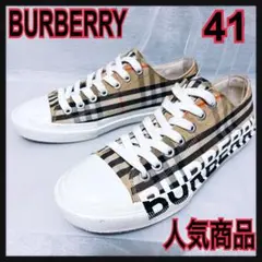 2026年最新】BURBERRY メンズ スニーカーの人気アイテム - メルカリ