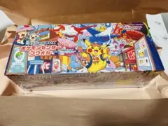 ポケモンカード スペシャルBOX ポケモンセンターフクオカ シュリンク付き未開封